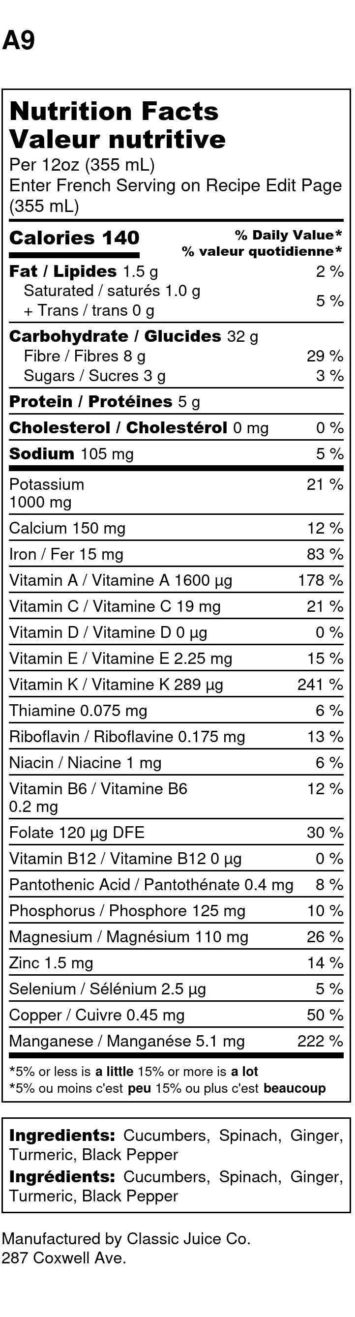 Benefits of juice cleanse, best juice cleanse, liver cleansing juice, detox juice for weight loss, juice fast weight loss, kidney cleansing juice, lime juice, and fresh lime juice