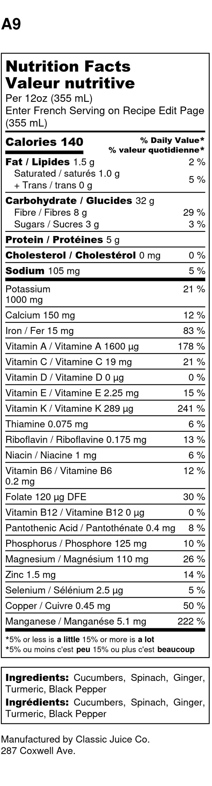 Benefits of juice cleanse, best juice cleanse, liver cleansing juice, detox juice for weight loss, juice fast weight loss, kidney cleansing juice, lime juice, and fresh lime juice