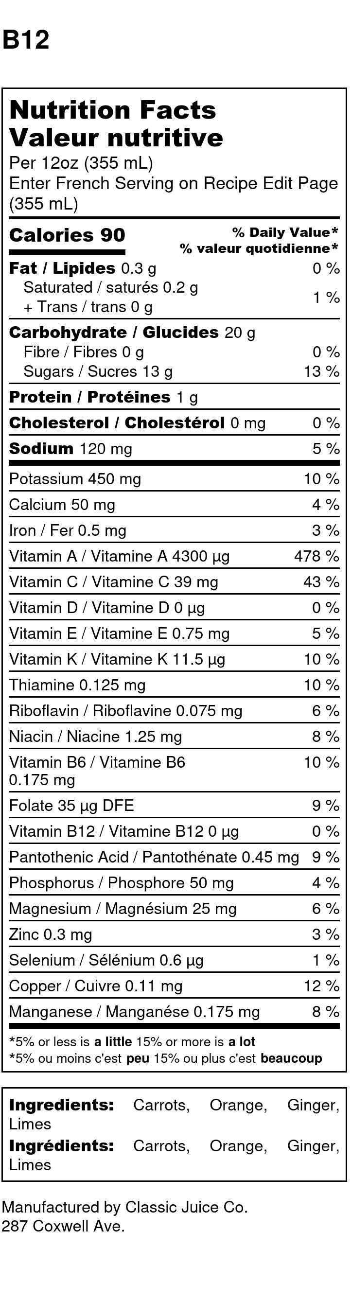 Benefits of juice cleanse, best juice cleanse, liver cleansing juice, detox juice for weight loss, juice fast weight loss, kidney cleansing juice, lime juice, and fresh lime juice