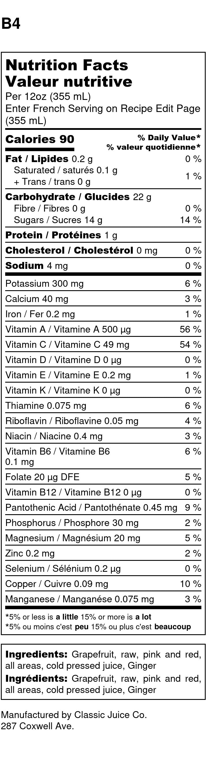 Benefits of juice cleanse, best juice cleanse, liver cleansing juice, detox juice for weight loss, juice fast weight loss, kidney cleansing juice, lime juice, and fresh lime juice