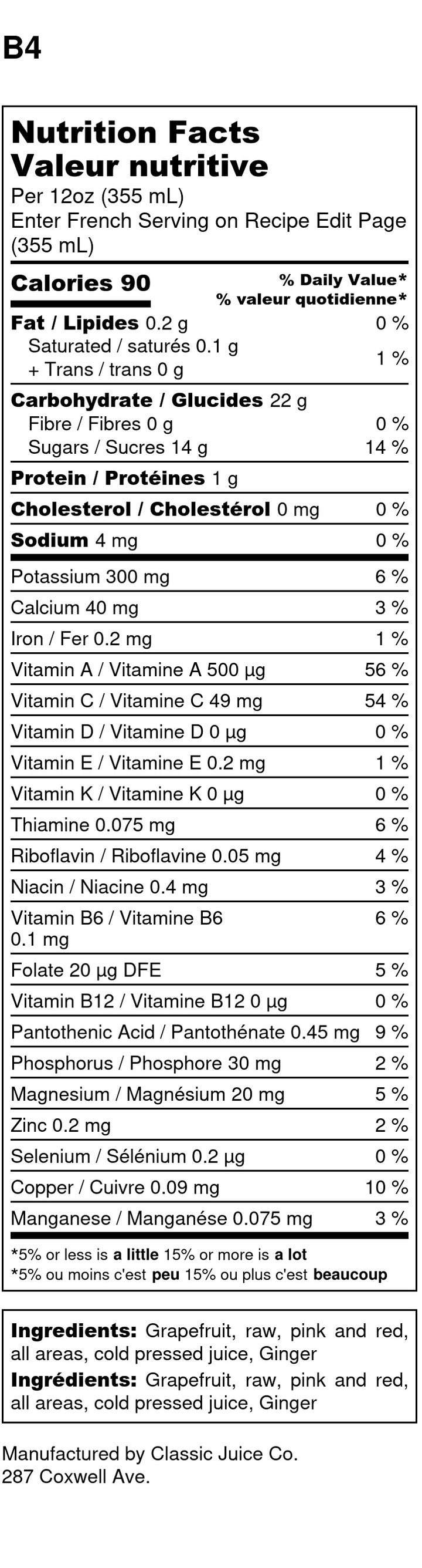 Benefits of juice cleanse, best juice cleanse, liver cleansing juice, detox juice for weight loss, juice fast weight loss, kidney cleansing juice, lime juice, and fresh lime juice