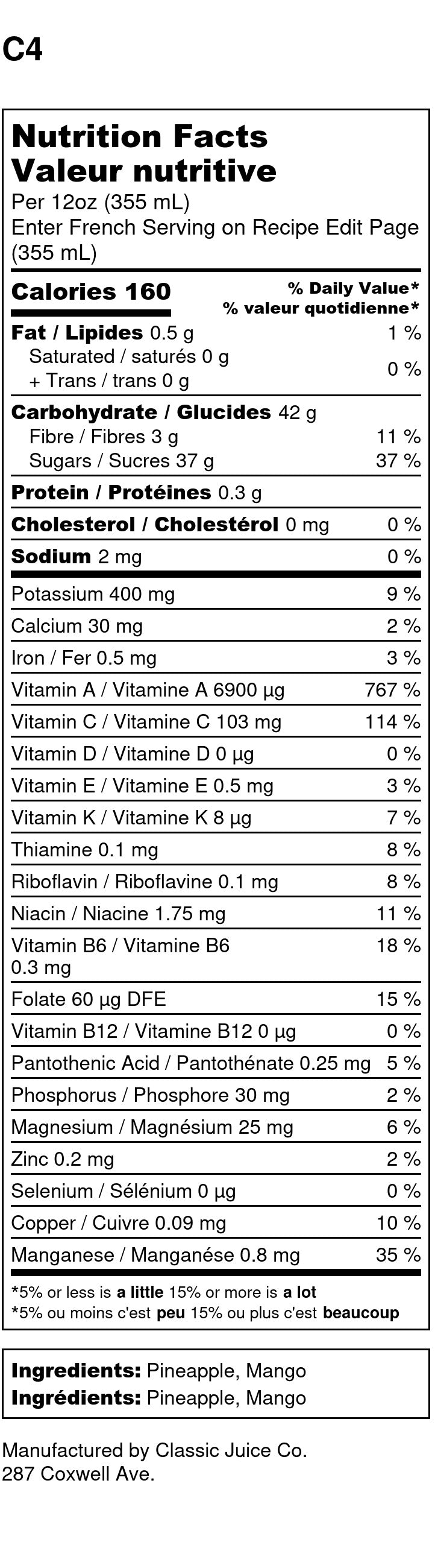 Benefits of juice cleanse, best juice cleanse, liver cleansing juice, detox juice for weight loss, juice fast weight loss, kidney cleansing juice, lime juice, and fresh lime juice