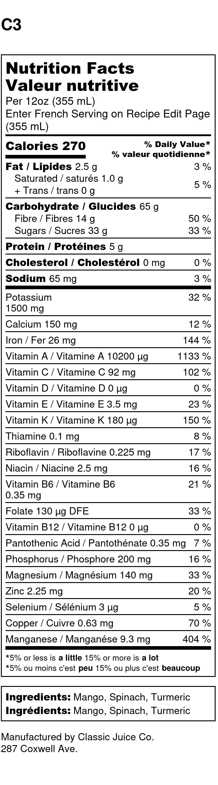 Benefits of juice cleanse, best juice cleanse, liver cleansing juice, detox juice for weight loss, juice fast weight loss, kidney cleansing juice, lime juice, and fresh lime juice