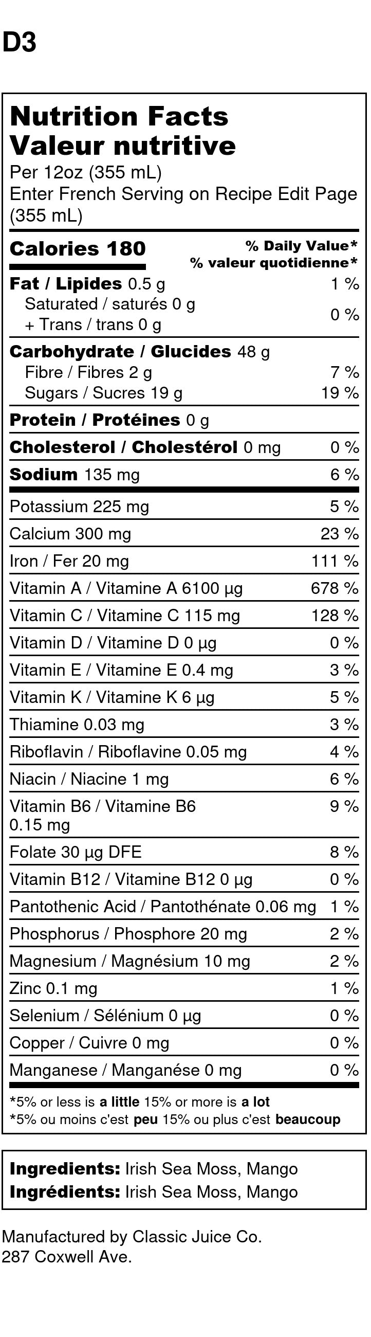 Benefits of juice cleanse, best juice cleanse, liver cleansing juice, detox juice for weight loss, juice fast weight loss, kidney cleansing juice, lime juice, and fresh lime juice