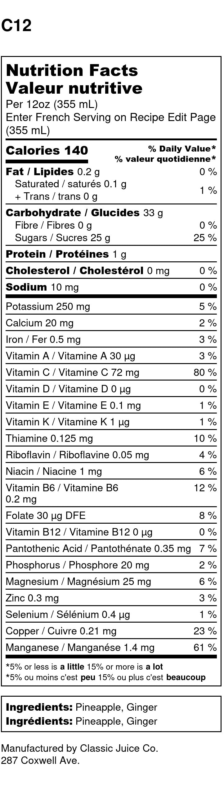 Benefits of juice cleanse, best juice cleanse, liver cleansing juice, detox juice for weight loss, juice fast weight loss, kidney cleansing juice, lime juice, and fresh lime juice