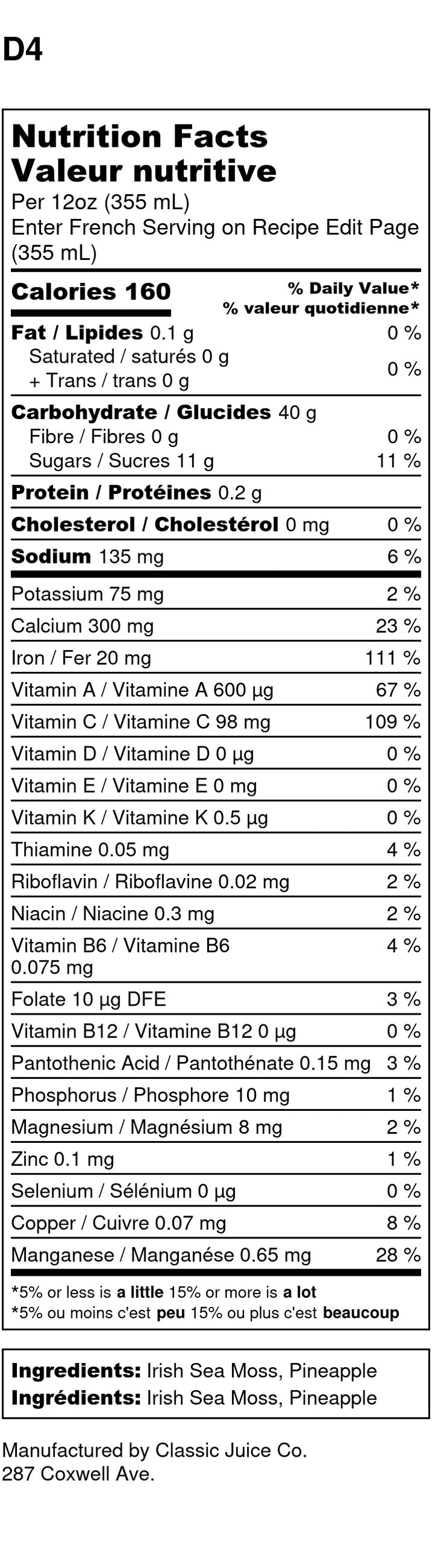 Benefits of juice cleanse, best juice cleanse, liver cleansing juice, detox juice for weight loss, juice fast weight loss, kidney cleansing juice, lime juice, and fresh lime juice